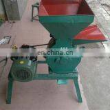 High Safety and Energy Saving Grinder Machine for Wet and Dry Material thumbnail-2