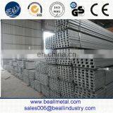 Inox 316l Stainless Steel C Channel/U Profile thumbnail-4