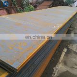 Chinese manufacturer High Strength Structural Plate Hot Rolled Carbon/Ms/Alloy Steel Plate A36 A516