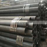 Alloy Carbon Steel Pipe/tube Cheap Price thumbnail-6