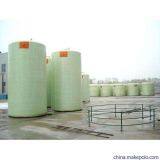 Glass Reinforced Plastic Softens Water Tanks thumbnail-2