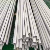 ASTM A928 UNS S32205 Duplex Steel Pipe thumbnail-1