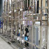 Pharmacopoeia Purified Water Equipment Manufacturer GMP Standard Purified Water Equipment Preparation Purified Water System thumbnail-2