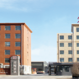 Tianjin Sanon Steel Pipe Co., Ltd company overview - view 1 thumbnail