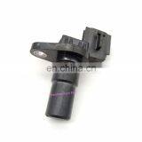 Crankshaft Cam Position Sensor For Mitsubishi OEM 9948812, 319351XK0C, 7701067658, 31935AN600, G4T07371, G4T07381, 7701065844 thumbnail-6