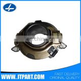 8973166020 for genuine parts Release Bearing