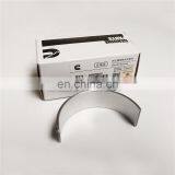 3978820 3929021 3901150 Engine 6B ISDE ISBE QSB Crankshaft Main Bearing