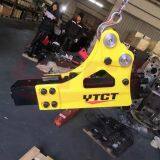 YTCT Side Type PC50 Excavator Hydraulic Breaker thumbnail-4