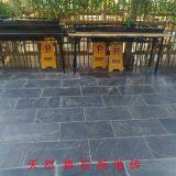 JIANGXI TRUSTRAY Stone Material Company Limited company overview - view 2 thumbnail