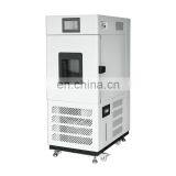 Ultra-low Price High Quality Stainless Steel Supplier Benchtop Temperature Test Equipment thumbnail-7