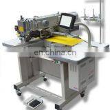 Computer Automatic Pattern Sewing Machine for Damage Jeans thumbnail-2