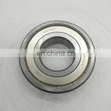KBC 6204 Bearing Japan High Quality KBC 6204 ZZ Deep Groove Ball Bearing 6204 2RS Price thumbnail-1