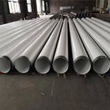 FBE Fusion Bonded Epoxy Coating Steel Pipe thumbnail-3