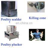 TM-50 Hot Sale 2020 Defeathering Machine Chicken Plucker Defeathering Machine for Chicken in United States and Canada thumbnail-3