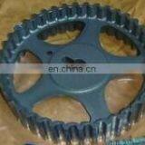 New Engine Camshaft Timing Gear OEM 24211-26100 thumbnail-2