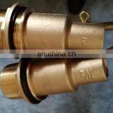 2 Inch Float Valve thumbnail-4