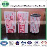 0160D003BN/HC HYDAC FILTER for Mechanical Equipment and Electronics Applicants thumbnail-1