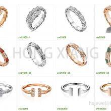 Brand Jewelry Style Fashion S925 Diamond Ring Set thumbnail-2