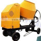 JH150 400L Concrete Mixer thumbnail-1