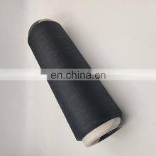 PES 150 Polyester Yarn Textured Yarn DTY NIM Semi Dull for Sports Shoe Upper Fabrics 150 Dty Pes thumbnail-2