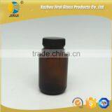Amber Vitamin Pill Glass Bottle With Lined Black Closure thumbnail-4