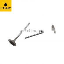 Car Accessories Auto Spare Parts Intake Valve 11347583779 1134 7583 779 For BMW N20 thumbnail-1