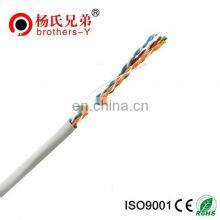 Cat5e Communication Cable Indoor 0.51mm Bare Copper Cat5e Twisted Pair Cat5e Network Cable thumbnail-4