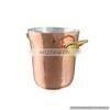 Ice Bucket With Brass Handle thumbnail-2