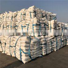 Industry Grade Calcium Chloride 77% Flakes thumbnail-5