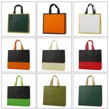 Shopping Bag Non Woven Bag Custom Carry Bag Reusable Tote Bag thumbnail-2
