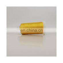 Special Hot Selling Rainbow Embroidery Sewing Thread Wholesale thumbnail-2