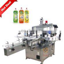 High Accuracy Automatic Label Applicator for Dishwashing Liquid Bottle Double Side Labeling Machine