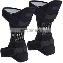 Breathable joint knee patella power lift support with powerful rebound spring force  knee pads