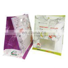 Heat Seal Flat Bottom Packing Pouch Mylar Food Custom Printed Sandwich Bag Transparent Plastic Packaging With Hanging Hole thumbnail-4