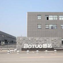 Zhejiang Botorini Machinery Co. , Ltd. company overview - view 1 thumbnail