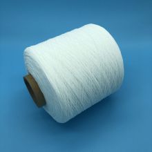 Letswin Textile Spandex Covered Yarn 840N2/30W Covered Spandex Yarn Manufacturer China