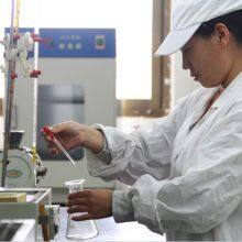 Shenchu (Shandong) Food Technology Co., LTD company overview - view 2 thumbnail