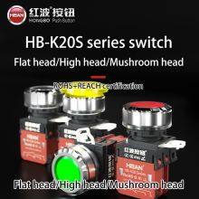 Ip65 30mm Red Mushroom Head Metal 20a 1no 1nc Waterproof on off Switch Switches Momentary thumbnail-3