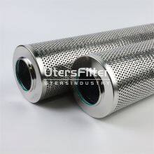 INR Z-00700-API-SS25-V UTERS Replace of INDUFIL Steam Turbine Lubrication Oil System Filter Element thumbnail-3