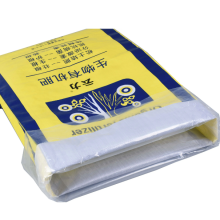 Empty Woven Packing 10kg 25kg 50kg pp Fertilizer Bag thumbnail-4