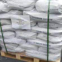 White Pigment TiO2 Powder Nano/Rutile Grade /Anatase Type Titanium Dioxide thumbnail-3
