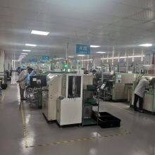 SZ Ahoy Technology Limited company overview - view 2 thumbnail