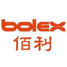 Ningbo Bolex Cutlery Inc.