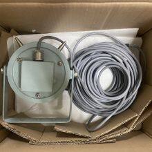 JRC NVS-400J HORN SPEAKER+CABLE