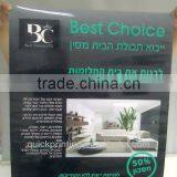 2013 Dvd Poster Movie Poster Advertising Poster thumbnail-2