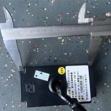 Auto ac Parts CK201228512 SK-3 AC Control Panel Original for Chinese Bus thumbnail-4