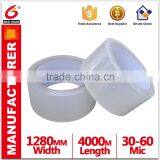 Carton Sealing Use And Bopp Material Manufacturer thumbnail-3