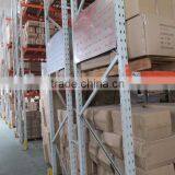 Ningbo Vertak Mechanical & Electronic Co., Ltd. company overview - view 4 thumbnail