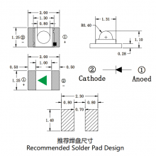 SMD 0805 Infrared (IR) Pair, IR Diode Pair for Light Control, Linear Dimming, Newopto thumbnail-3