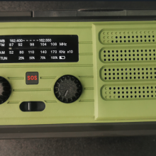 BSG-328(new)Multifunction Solar Emergency Radio With Power Bank, Hand Crank, 4000/8000mAh Battery, SOS Alarm, Flashlight & IPhone 15 Charging